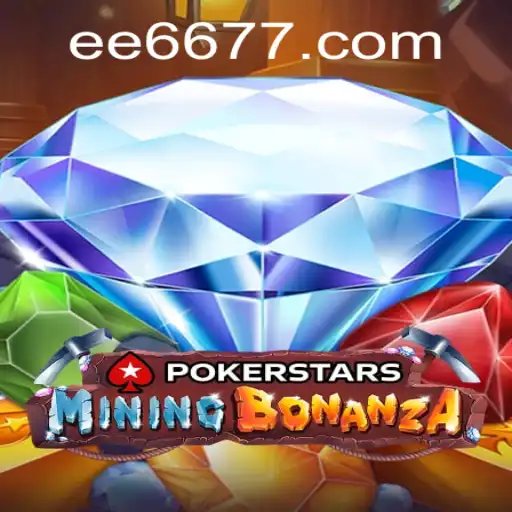 Introdução ao Pokerstars: Um Guia Completo para Iniciantes